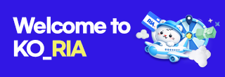 (RIA) Welcome to KO_RIA! (신청필수)